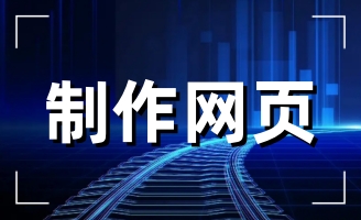 ��������ï���ϰ��b���޹�˾�W(w��ng)վ�m(x��)�s��