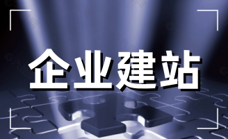 �W(w��ng)վ���O(sh��)��(du��)��ͬ�����Ӳ����Ѓ�(y��u)��(sh��)�أ�