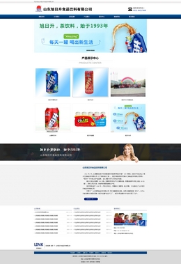 ɽ�|������ʳƷ������޹�˾