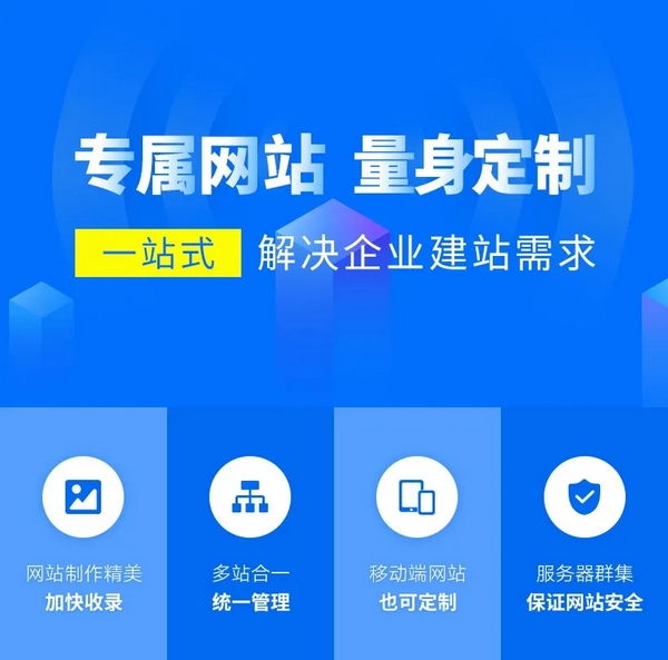 ���վW(w��ng)�j(lu��)��˾