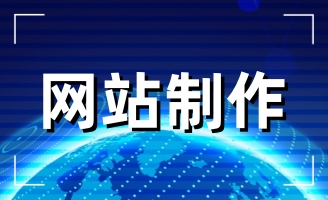 ���վW(w��ng)վ���O(sh��)֮���׌�Լ��ľW(w��ng)վ���˲�Ŀ��